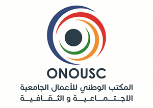 ONOUSC