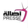 assalapresse