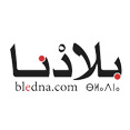 bledna