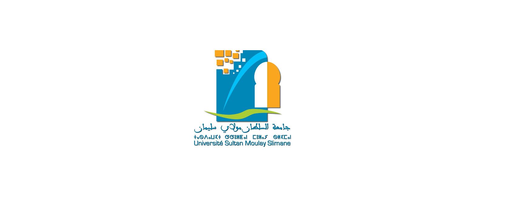 INSCRIPTION DE LA LISTE PRINCIPALE DU CONCOURS D’ACCES A LA FACULTE DE MEDECINE ET DE PHARMACIE BENI MELLAL - FMPBM