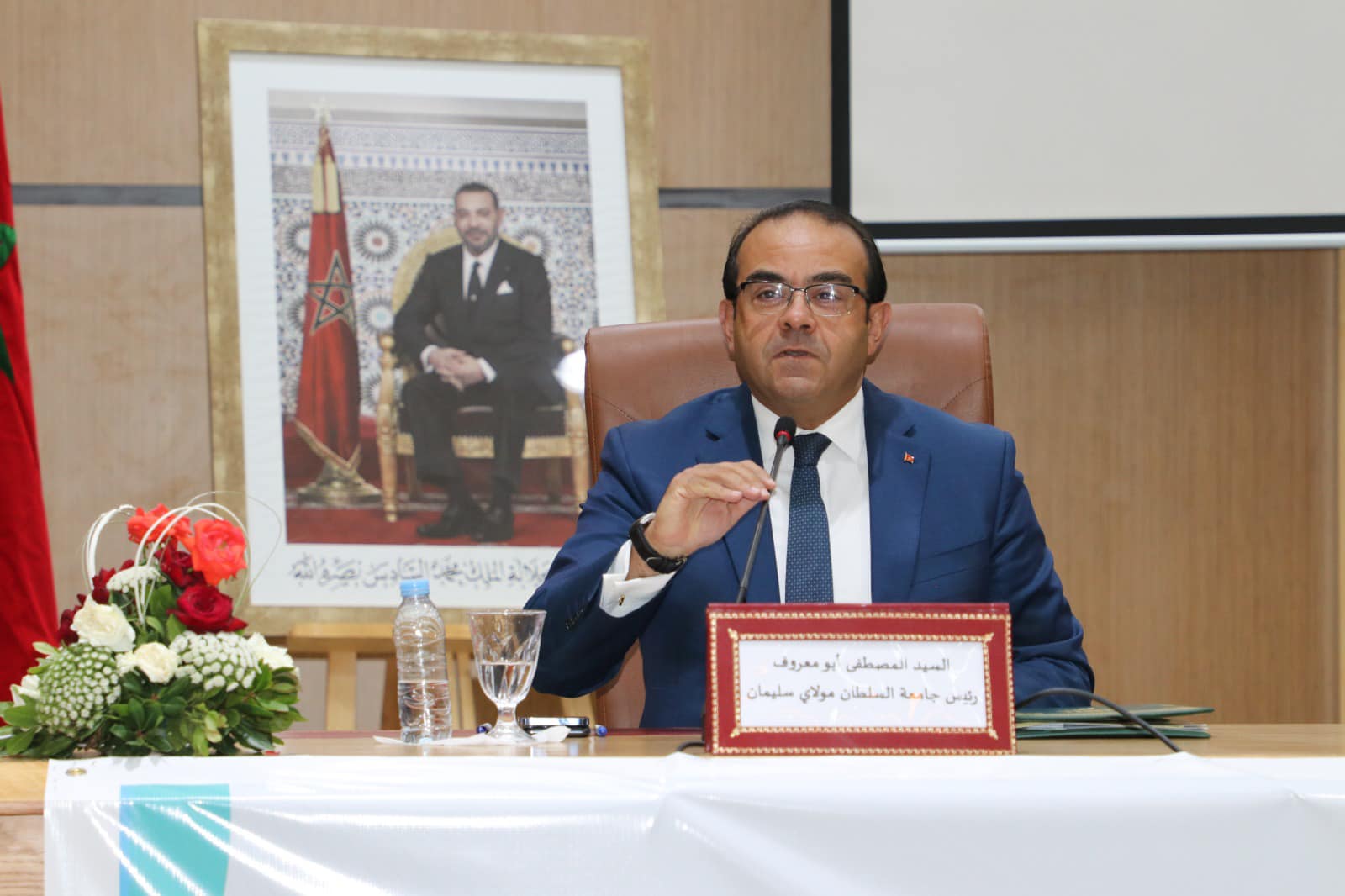 مشاركة رئيس الجامعة في المناظرة الوطنية الثالثة
