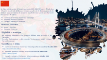 Chine – Sichuan / Offre de bourses