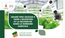 14ème édition du Grand Prix Hassan II pour l’invention et la recherche dans le domaine agricole