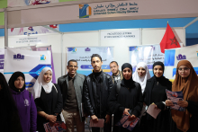 Participation de l'Université Sultan Moulay Slimane au Forum International de l'Etudiant, Béni Mellal