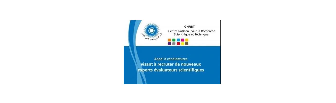 Appel à candidatures | Experts évaluateurs