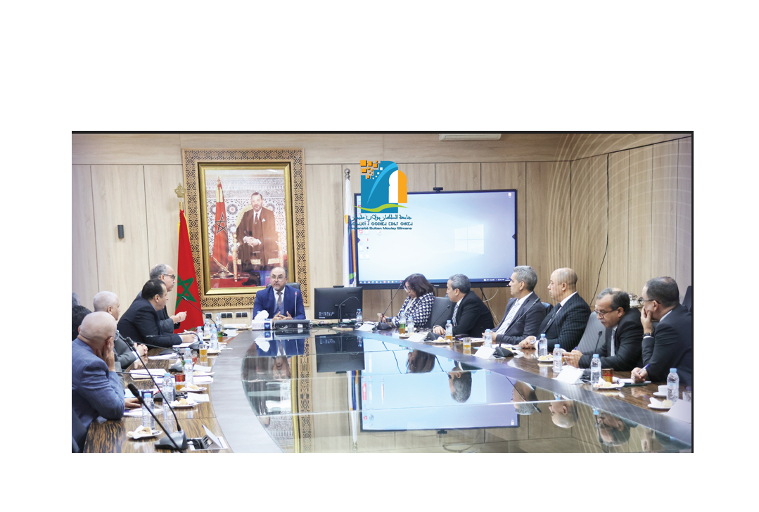 انعقاد اجتماع رؤساء المؤسسات الجامعية برئاسة الأستاذ خاليد مهدي، الرئيس بالنيابة لجامعة السلطان مولاي سليمان