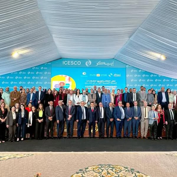 مشاركة الرئيس بالنيابة لجامعة السلطان مولاي سليمان في فعاليات حفل تسليم شهادات التكوين واختتام المرحلة الأولى من مشروع "تعزيز المهارات التعليمية والرقمية لأعضاء هيئة التدريس في الجامعات ومؤسسات التعليم العالي"