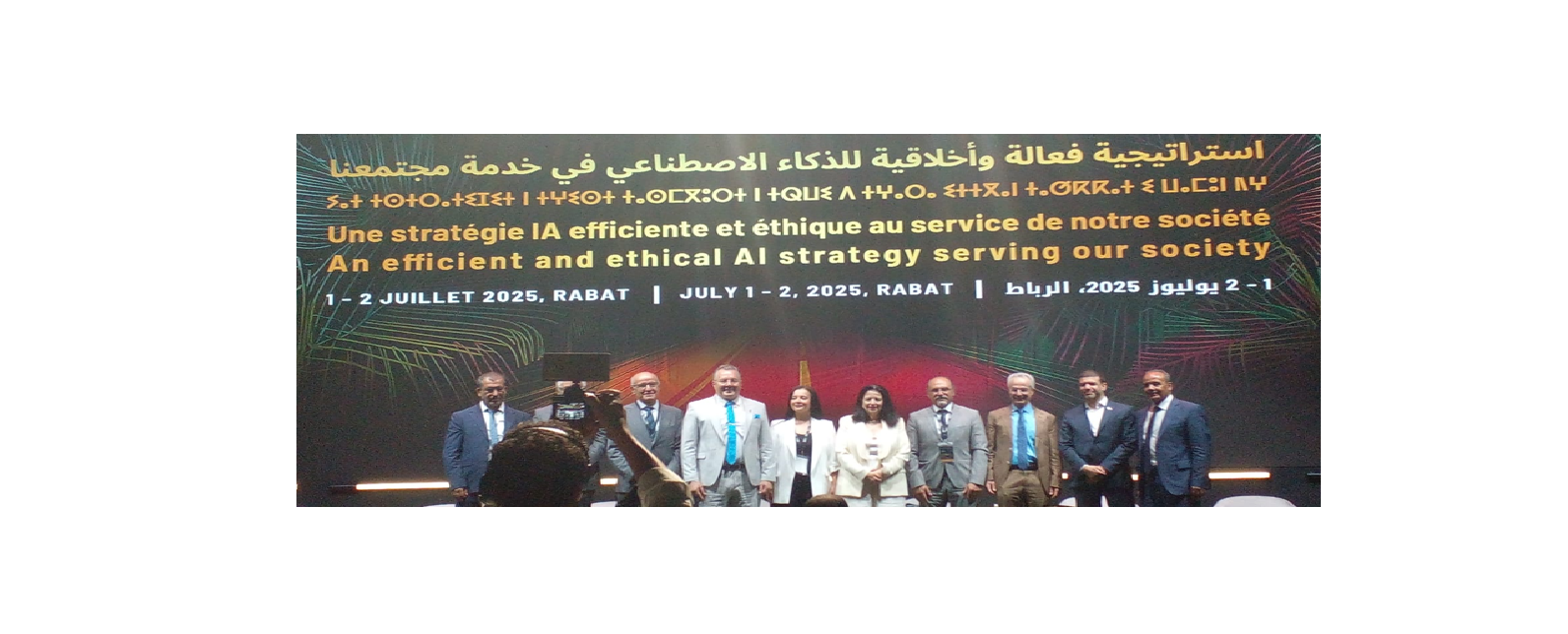 Participation du Président par intérim de l’USMS aux Assises Nationales de l’Intelligence Artificielle à Rabat