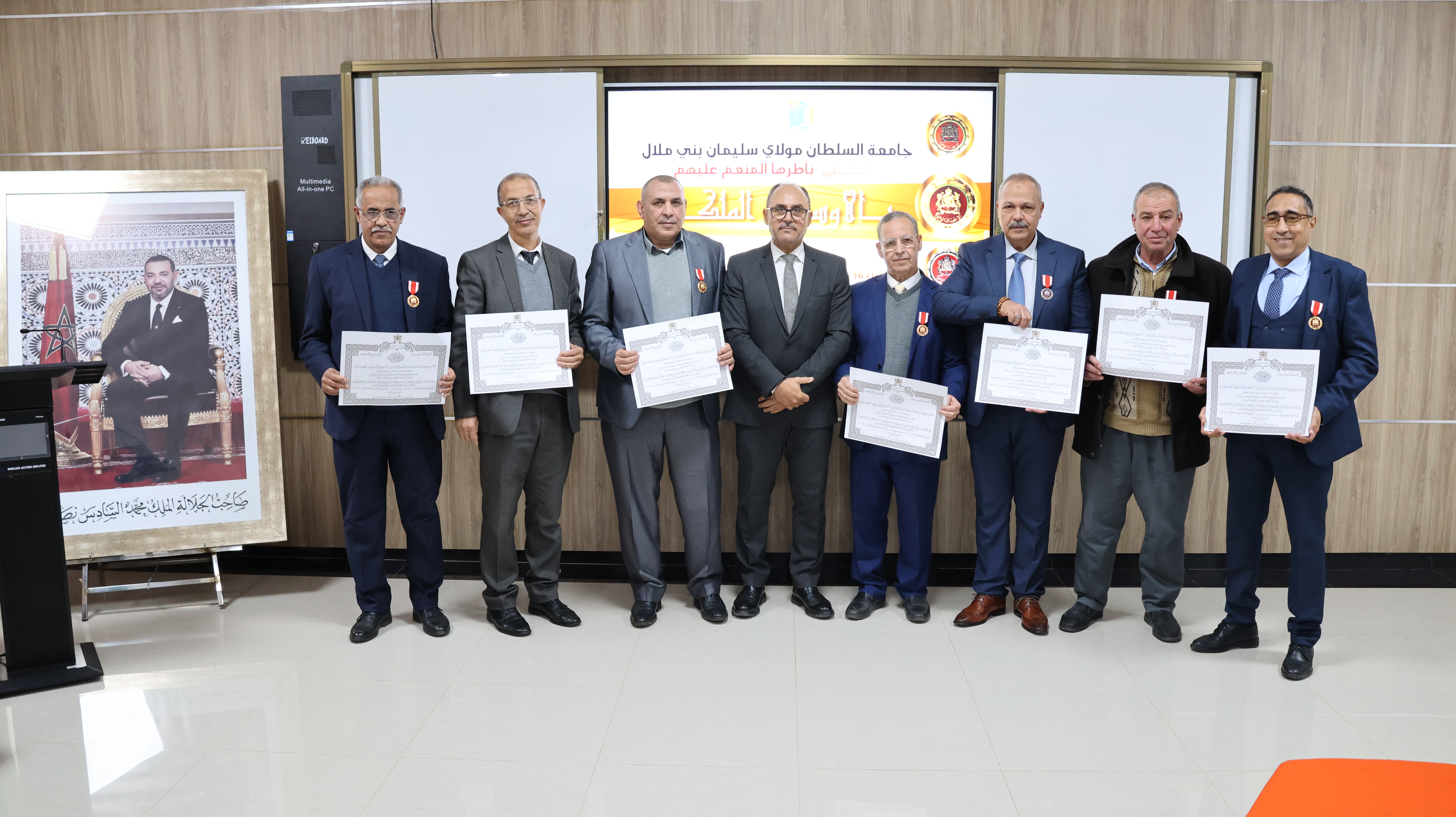 احتفاء جامعة السلطان مولاي سليمان بأطرها المنعم عليهم بالأوسمة الملكية السامية لسنة 2025