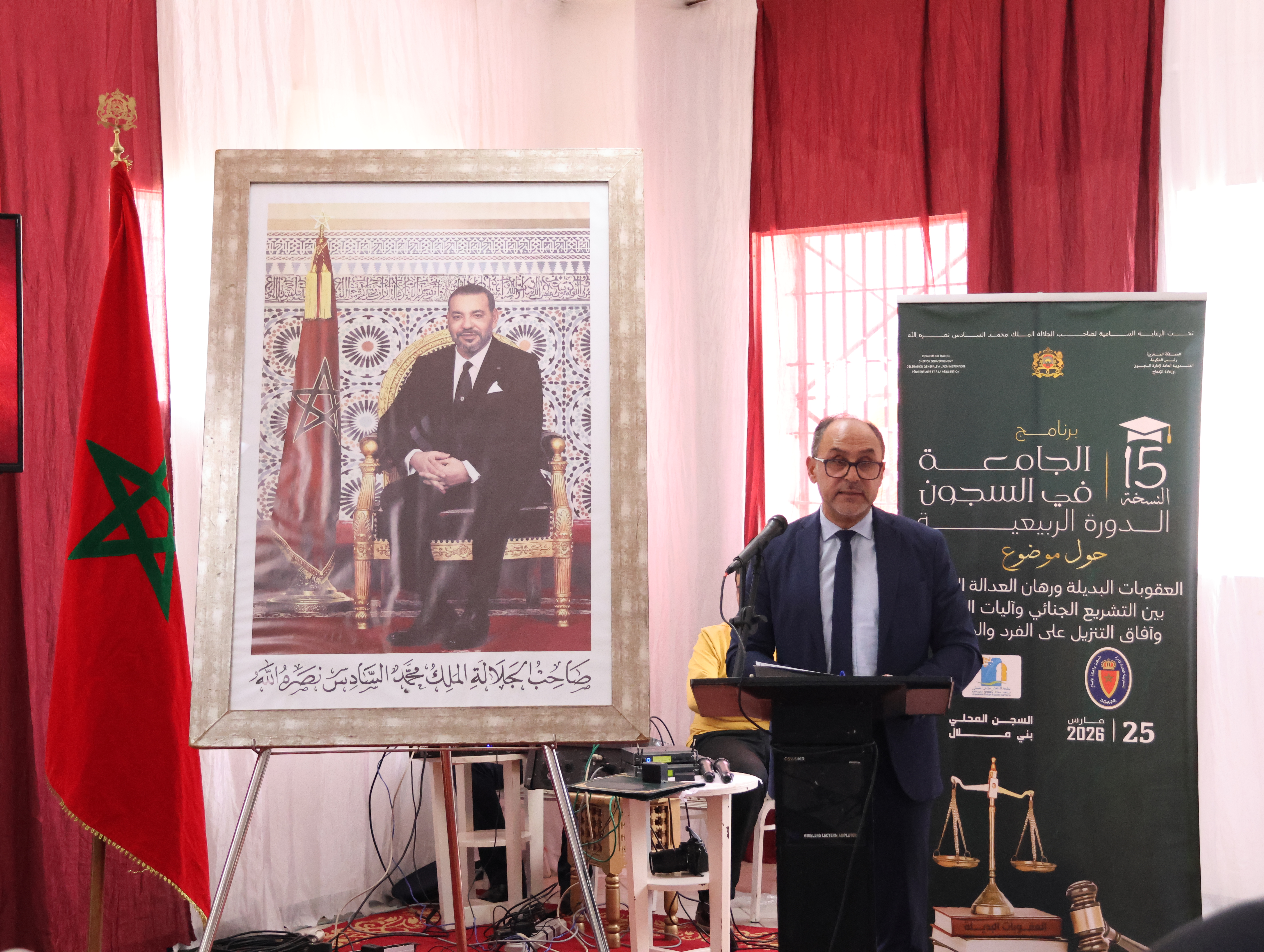 جامعة السلطان مولاي سليمان تشارك في النسخة 15 من برنامج الجامعة في السجون