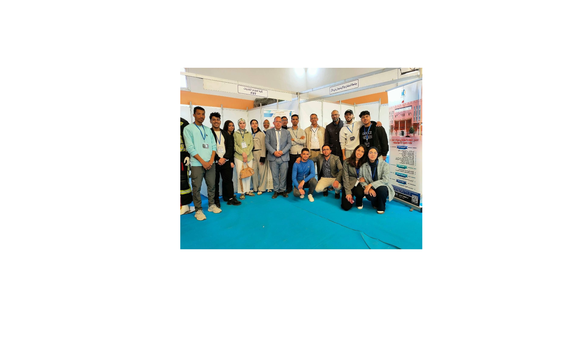 L’Université Sultan Moulay Slimane au cœur de l’orientation étudiante à travers trois forums dans la région de Béni Mellal Khénifra