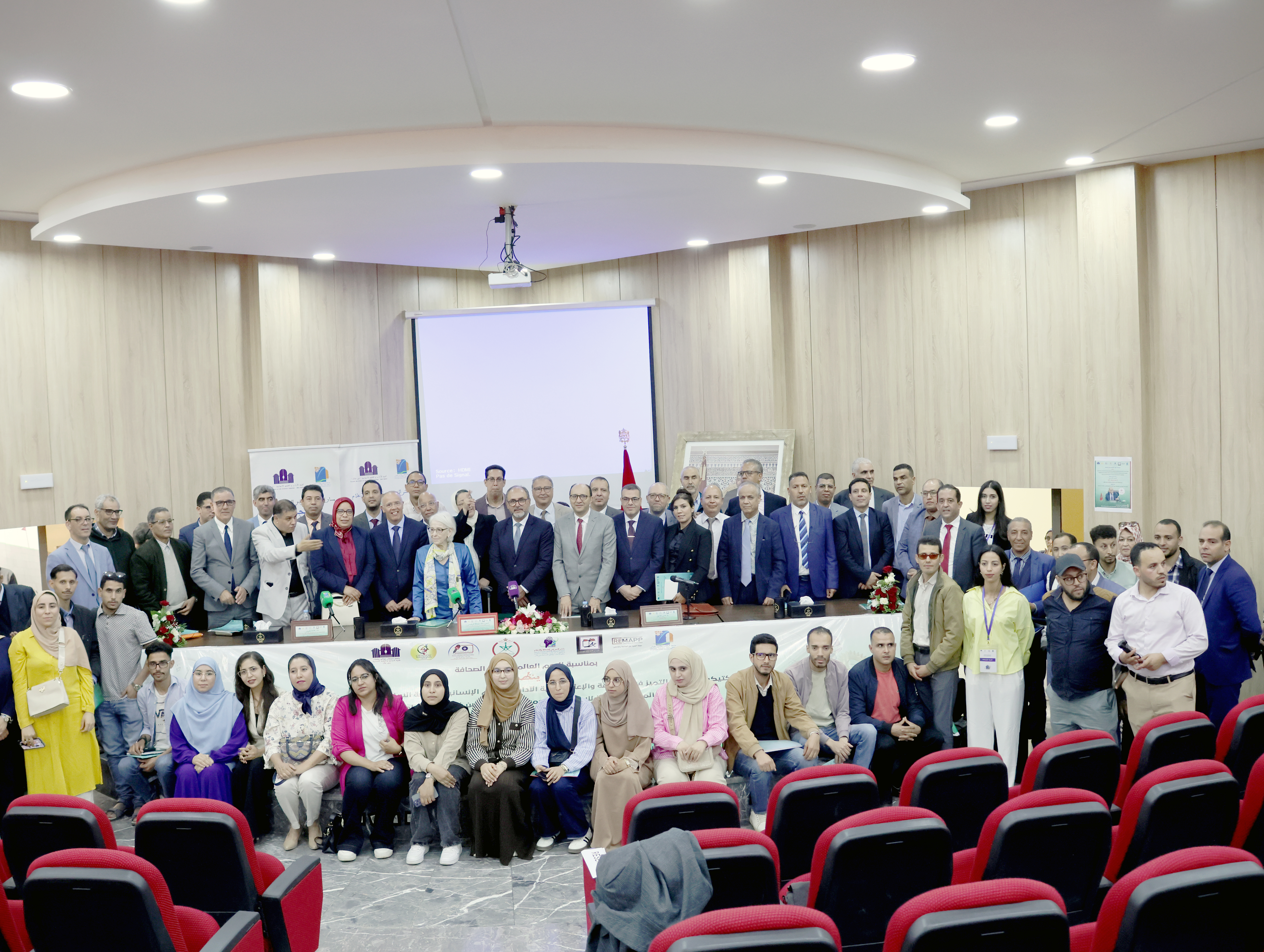جامعة السلطان مولاي سليمان تنظم ندوة علمية حول التواصل الإداري وتوقع اتفاقية شراكة مع مؤسسة وسيط المملكة