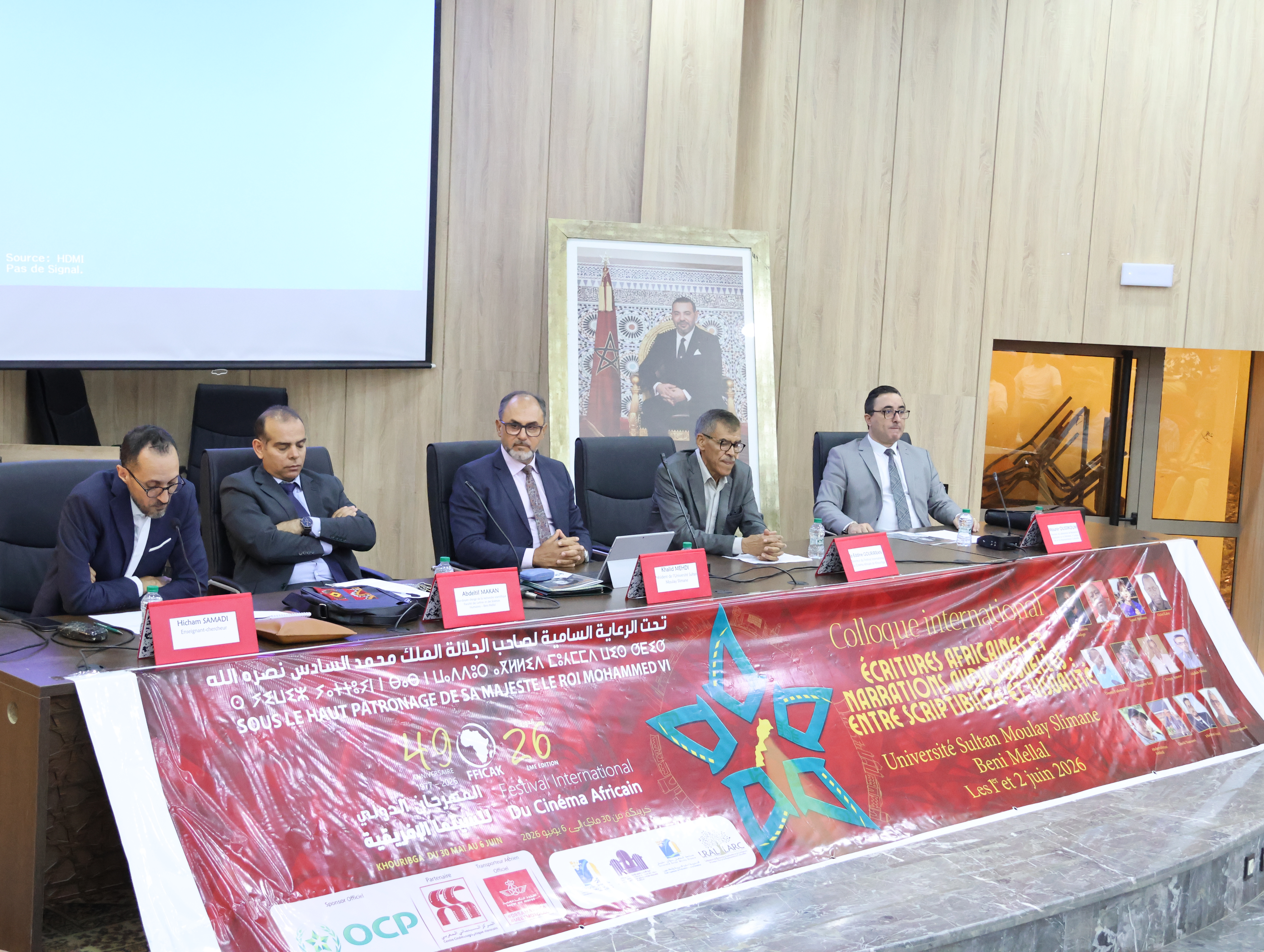 Le Président par intérim de l’USMS participe à l’ouverture du colloque international sur les écritures africaines et les narrations audiovisuelles