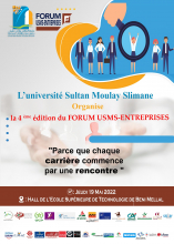 Forum USMS-ENTREPRISES