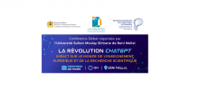 CONFÉRENCE DÉBAT : LA RÉVOLUTION CHATGPT IMPACT SUR LE MONDE DE L'ENSEIGNEMENT SUPÉRIEUR ET DE LA RECHERCHE SCIENTIFIQUE