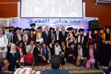 Cérémonie de remise des diplômes de l’école supérieure de technologie de Fquih Ben Saleh