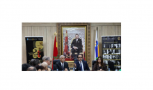 Cérémonie de lancement de la 3ème édition de la  Campagne de Sensibilisation « Le Droit par l’Art » à l’Université Sultan Moulay Slimane