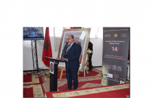 مشاركة جامعة السلطان مولاي سليمان في الدورة الربيعية لبرنامج الجامعة في السجون في نسخته الرابعة عشر