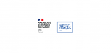 Appel à candidatures en soutien aux mobilités doctorales