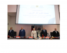 شارك الرئيس بالنيابة لجامعة السلطان مولاي سليمان في أشغال الندوة الوطنية حول تحديات تكوين أطر التدريس : مههنة التكوين وإرساء المسارات الجامعية للتربية وأثرهما في بناء الهوية المهنية للمدرسات والمدرسين