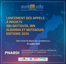 Masharie: Plateforme de gestion des Appels à Projets