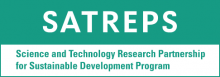 Appel à projets de recherche conjoints – Programme SATREPS 2026 (Japon)