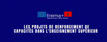 Erasmus+ 2026 – Appels CBHE (Renforcement des Capacités)