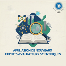 Appel à candidatures – Experts-Évaluateurs scientifiques CNRST (2025)