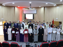 اختتام نهائيات مسابقة حفظ القرآن الكريم وتجويده بجامعة السلطان مولاي سليمان