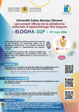 Lancement officiel de la plateforme nationale d’apprentissage des langues ELOGHA-SUP