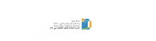 إعلان عن مباراة توظيف